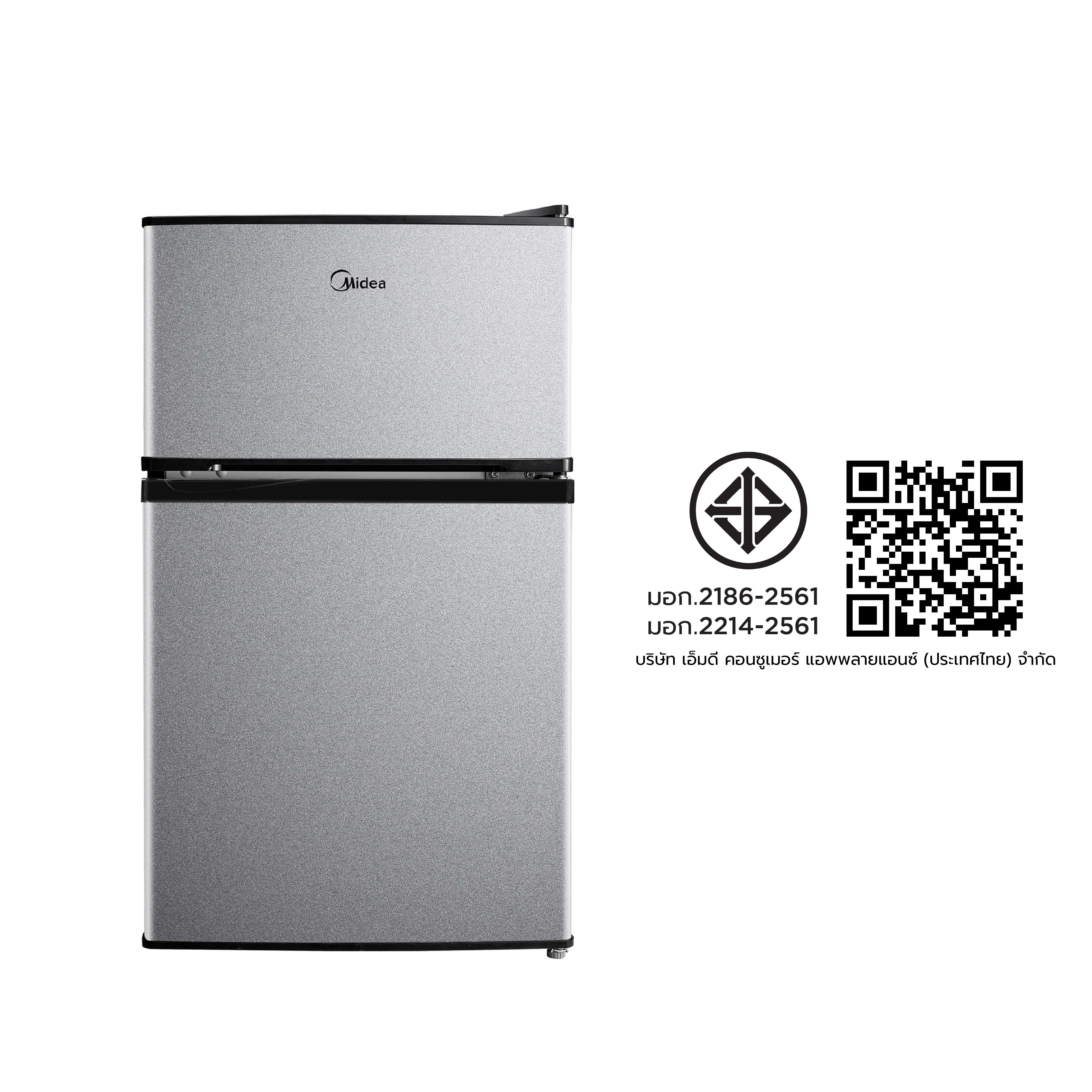 ตู้เย็น 2 ประตู MIDEA รุ่น MDRT134FGG50TH (GRAY) ความจุ 87 ลิตร ขนาด 3Q (สีเทา)_10